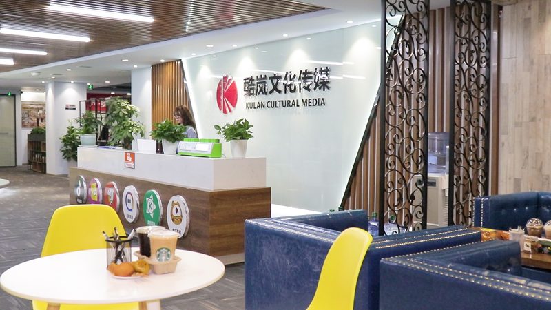 美妆直播间代运营，如何科学评估收费标准？**