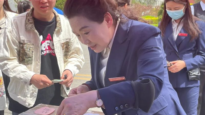会议策划布置效果图设计公司