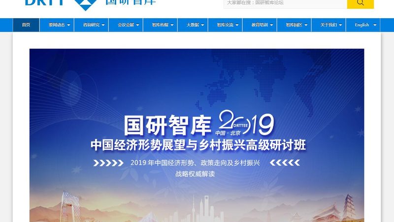 企业宣传片制作成本解析：一分钟的价格构成