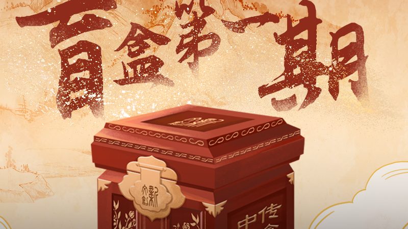 传媒公司活动策划执行服务：打造精彩活动背后的关键要素
