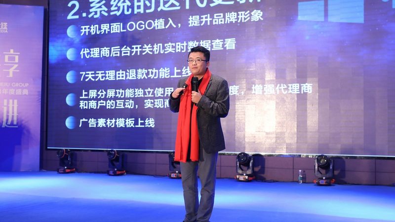 食品TVC广告片代运营公司：揭秘其核心价值与选择要点
