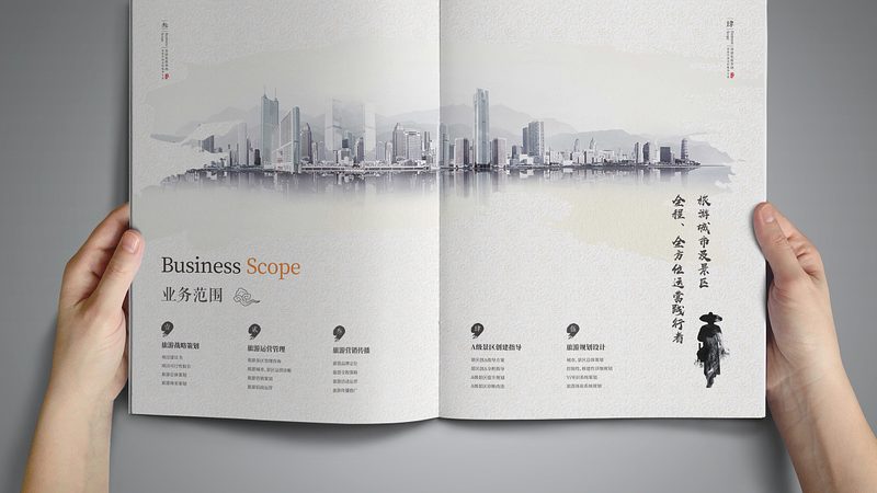 签订品牌设计合同时，你必须注意的五大要点