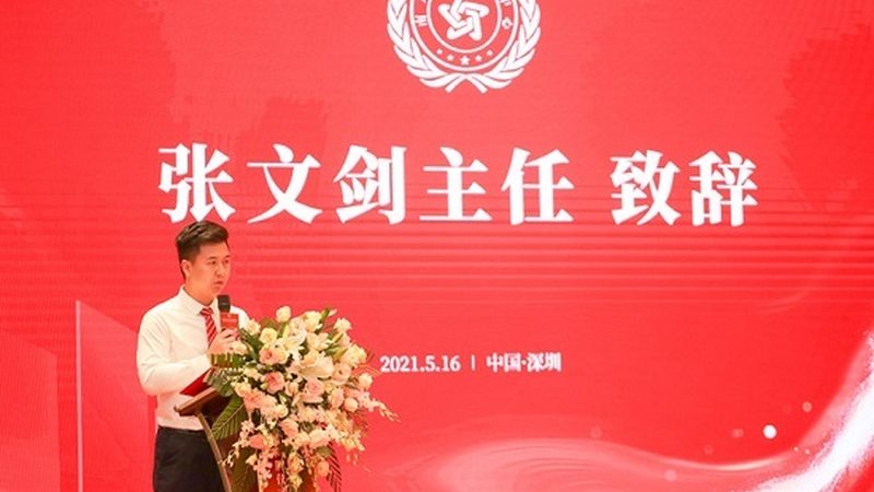 成都会议策划方案制作费用：揭秘背后的关键因素