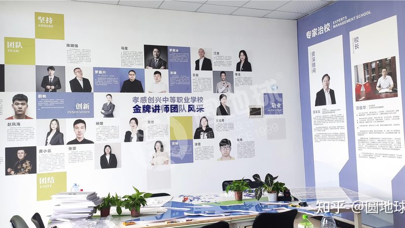 揭秘上海影视广告制作公司排名背后的考量因素