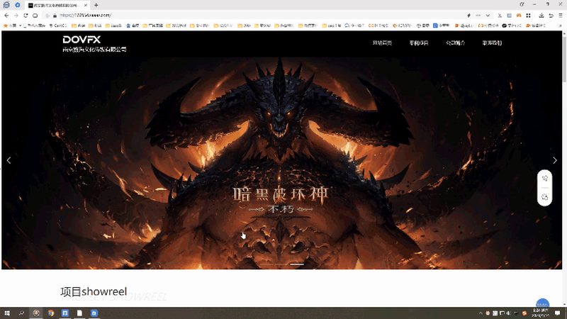 线上活动策划平台使用教程