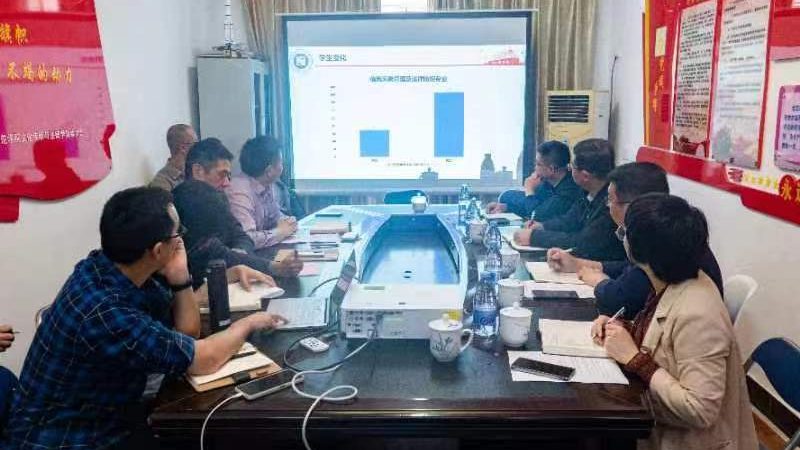 企业公关传播全流程解析：从策略制定到效果评估**