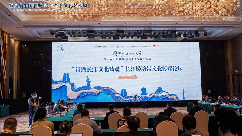 博物馆纪录片拍摄时长规定解析