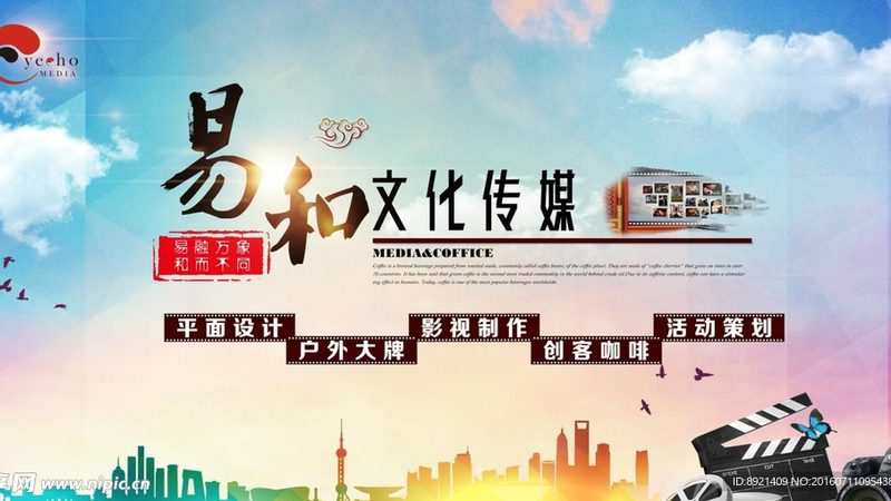 品牌材质与工艺：批发厂家如何避开“看起来一样”的坑