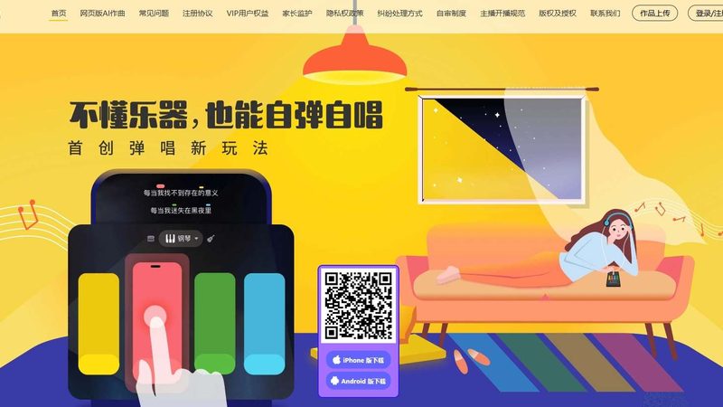 三维动画软件：揭秘其优缺点，助你选对工具