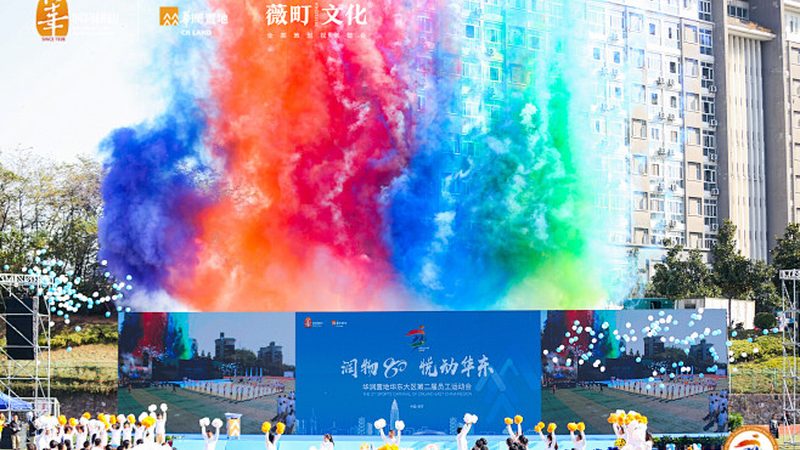 企业宣传片拍摄成本揭秘：一整天多少钱？**
